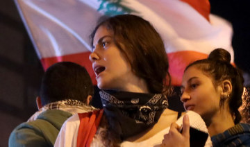 Lebanese women march in Beirut against sexual harassment