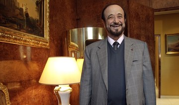 Syrian president’s uncle faces Paris money laundering trial
