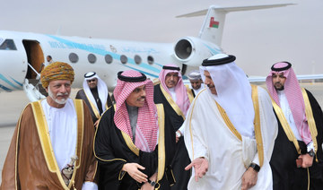 GCC foreign ministers meet in Saudi Arabia ahead of Gulf summit