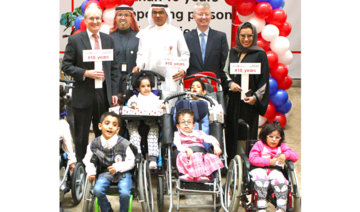 Alawwal, SABB mark decade of support to disabled