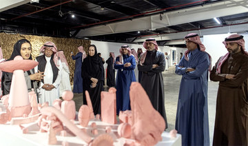 Saudi, GCC artists explore relationship between man and architecture