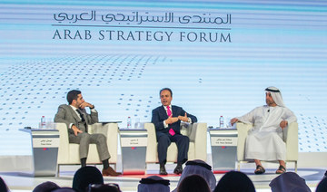 Arab Strategy Forum: Saudi reforms positive for 1.8 billion Muslims
