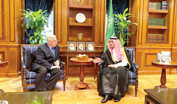 Saudi minister of foreign affairs receives US envoy to Riyadh