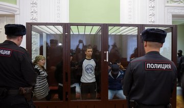 Russian court sentences 11 for Saint Petersburg bombing