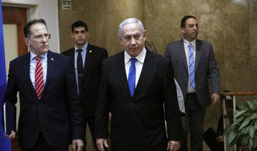 Israel says defense officials caught in major bribery case