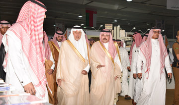 Fifth Jeddah International Book Fair opened by Makkah governor