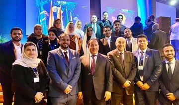 Saudi youth join world interfaith conference on peace, sustainable development