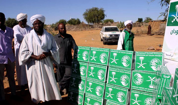 KSRelief distributes date boxes in Sudan