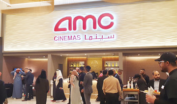 AMC Cinemas opens second location in Saudi capital