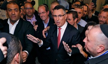 Surging Netanyahu rival launches party leadership challenge
