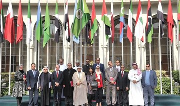 Arab media experts discuss plans to help achieve sustainable-development goals