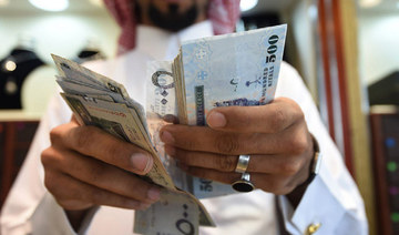 Startup of the Week: New Saudi app to formalize  citizens’ saving groups
