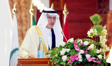 OIC calls for combating counterfeit drugs and promoting fair pricing