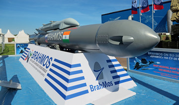 Philippines to acquire supersonic missiles from India