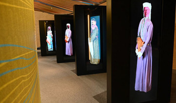 Saudi Arabia’s Ithra launches 'Being Saudi' exhibition