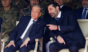  Saad Hariri rules out returning as Lebanon’s PM
