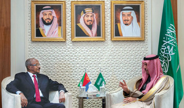Saudi ministers host talks with leading foreign officials