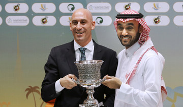 Riyadh, Jeddah to host Italian and Spanish Super Cups