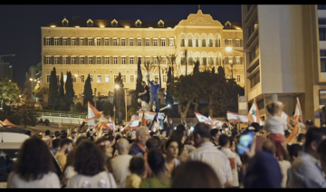 Regional pop-culture highlights from a poetic take on Lebanon’s protests