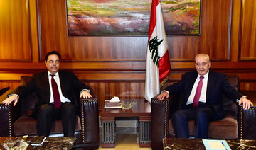 Diab expresses commitment to forming Lebanese government