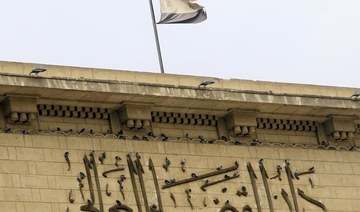 Egypt court sentences 3 teens to 15 years for grisly murder
