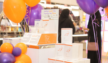 Charity candles campaign to light up lives of needy Saudi children