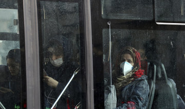 Poor air quality keeps schools closed in Iran’s capital