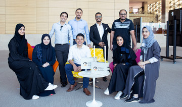 KAUST startup secures $2.6m from Aramco fund