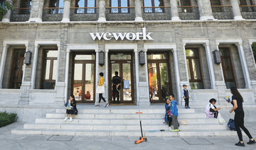 SoftBank’s $3bn WeWork financing talks stall with Japan banks