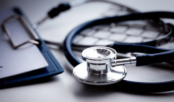 Saudi health insurance council finds 10 violations