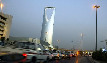 Saudi finance ministry boosts Kingdom’s business environment with new law