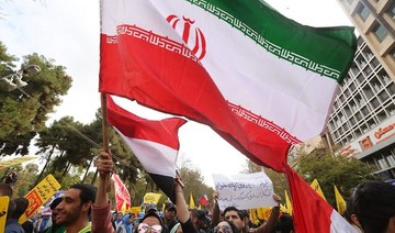 Iran starts internet shutdown ahead of possible new protests
