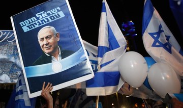 Israel’s Netanyahu again quits rally as rocket alert sounds