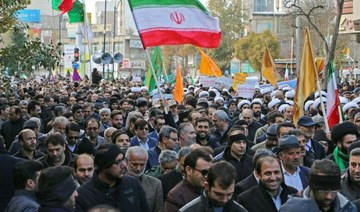 Turmoil at memorial for man killed in Iran protests
