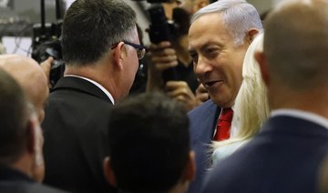 Benjamin Netanyahu wins party vote in boost ahead of Israeli election