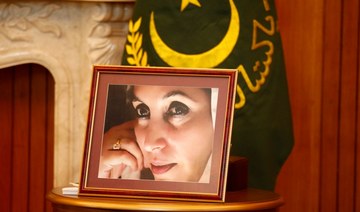 Social media remembers Benazir Bhutto on 12th death anniversary