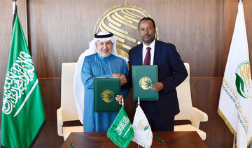 Saudi aid center KSRelief and UN migration body sign Somalia nutrition deal