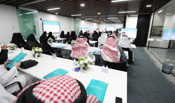 Saudi Arabia intellectual property authority boosts training