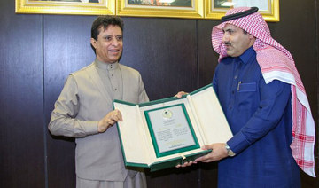 Saudi envoy honors Yemeni artists