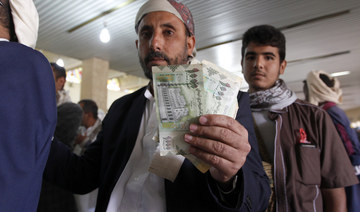 Yemen officials: Houthi militia ban on banknotes stops gov’t salaries