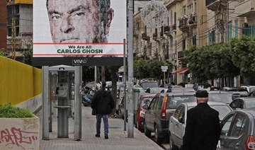 Mixed reaction on social media in Lebanon to Carlos Ghosn's arrival