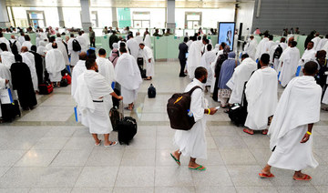 Saudi high-tech bus stations for pilgrims planned