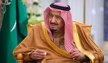 King Salman receives top honor for humanitarian efforts