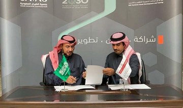 Saudi Aviation, BAE Systems sign MoU to enhance aircraft maintenance