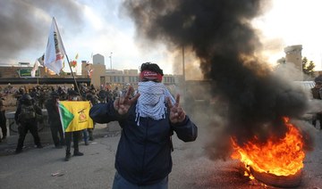 Iraqi protester shot dead as anti-regime rallies continue