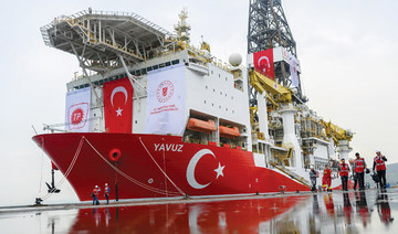 Deal agreed for EastMed undersea gas pipeline to Europe