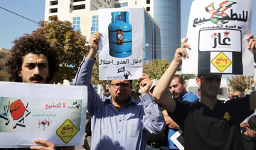 Jordan starts getting gas from Israel despite heated opposition
