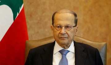 Lebanon’s Aoun hopes government will be formed next week, former minister warns of need for huge bailout