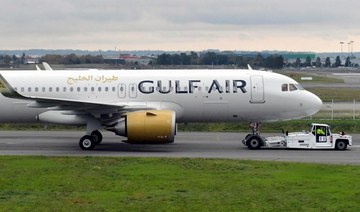 Gulf Air, Royal Jordanian Airlines suspend flights to Iraqi cities