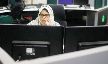Remote work platform to change the Saudi labor market